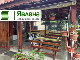 ������� ��������� | Imot.bg � ����� ������ 11
