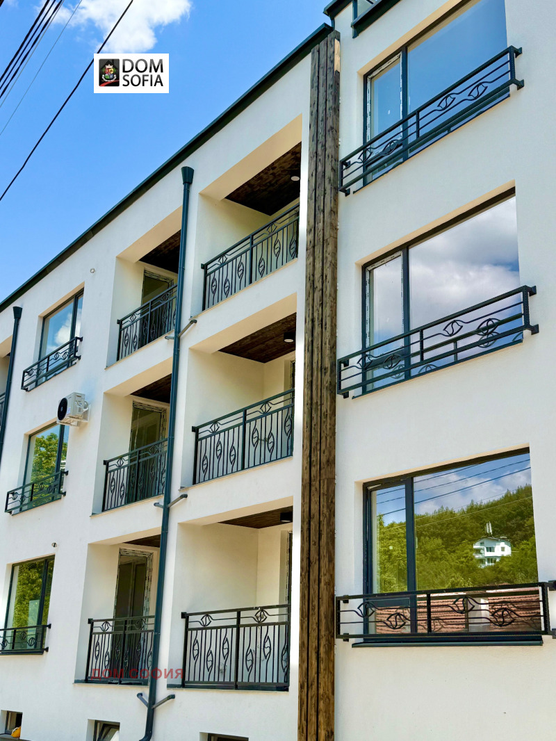 Продава  2-стаен, град София, Княжево •  115 000 EUR • ID 58500407 — holmes.bg - [1] 
