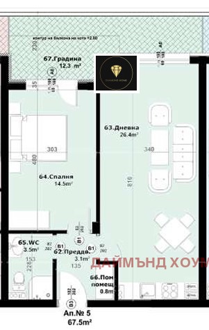 À vendre  1 chambre Plovdiv , Ostromila , 80 m² | 58681437 - image [3]
