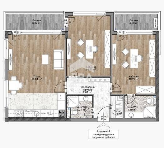 Продава 3-СТАЕН, гр. София, Младост 4, снимка 2 - Апартаменти - 53425041