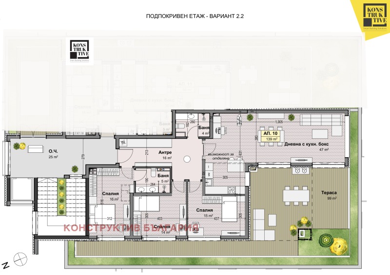 Продава  4-стаен град София , с. Герман , 160 кв.м | 65016666 - изображение [2]