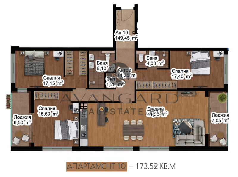 Продаја  3 спаваће собе Пловдив , Христо Смирненски , 174 м2 | 61709352 - слика [6]