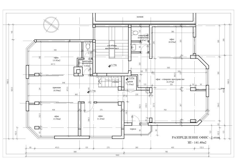 Продава МНОГОСТАЕН, гр. София, Лозенец, снимка 5 - Апартаменти - 53332762