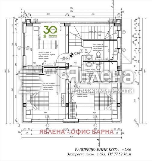 Продава КЪЩА, с. Църква, област Добрич, снимка 4 - Къщи - 55828790
