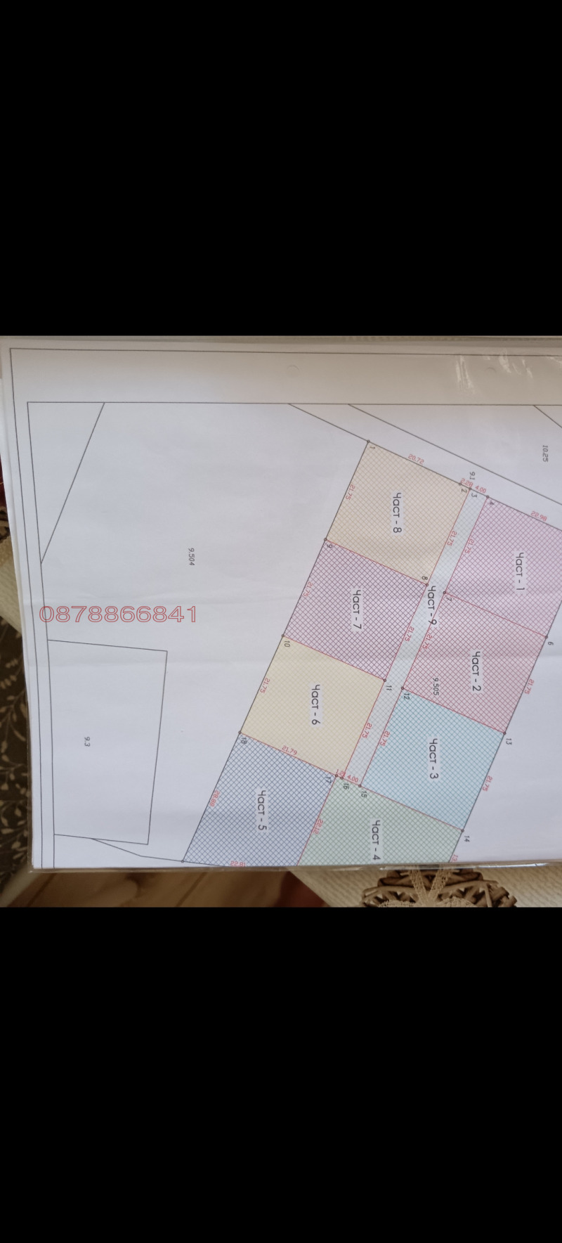 Til salg  Jord region Burgas , Sinemorets , 4 dka | 66301799 - billede [2]