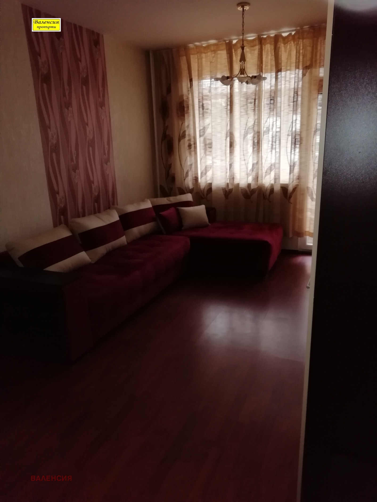Продава 2-СТАЕН, гр. Враца, Център, снимка 4 - Апартаменти - 55273799
