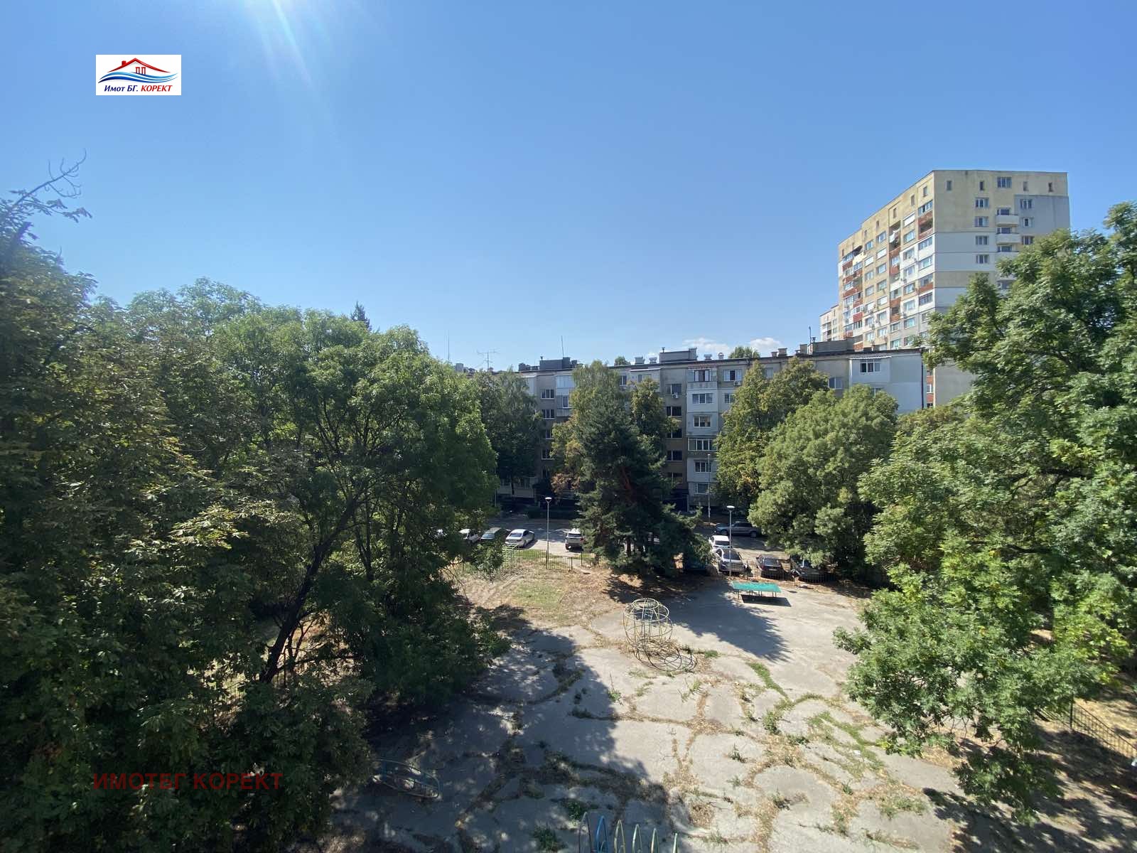 Продава 2-СТАЕН, гр. София, Надежда 2, снимка 15 - Апартаменти - 55751266