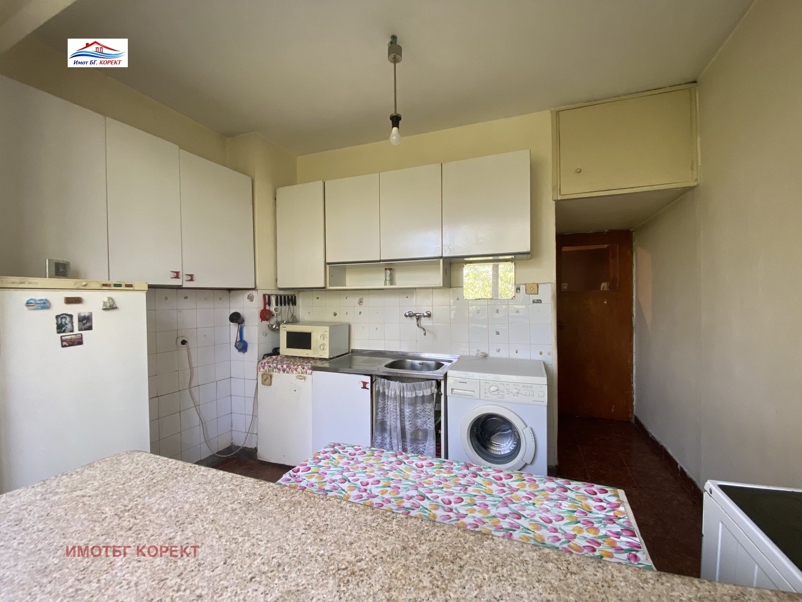 Продава 2-СТАЕН, гр. София, Надежда 2, снимка 3 - Апартаменти - 55751266