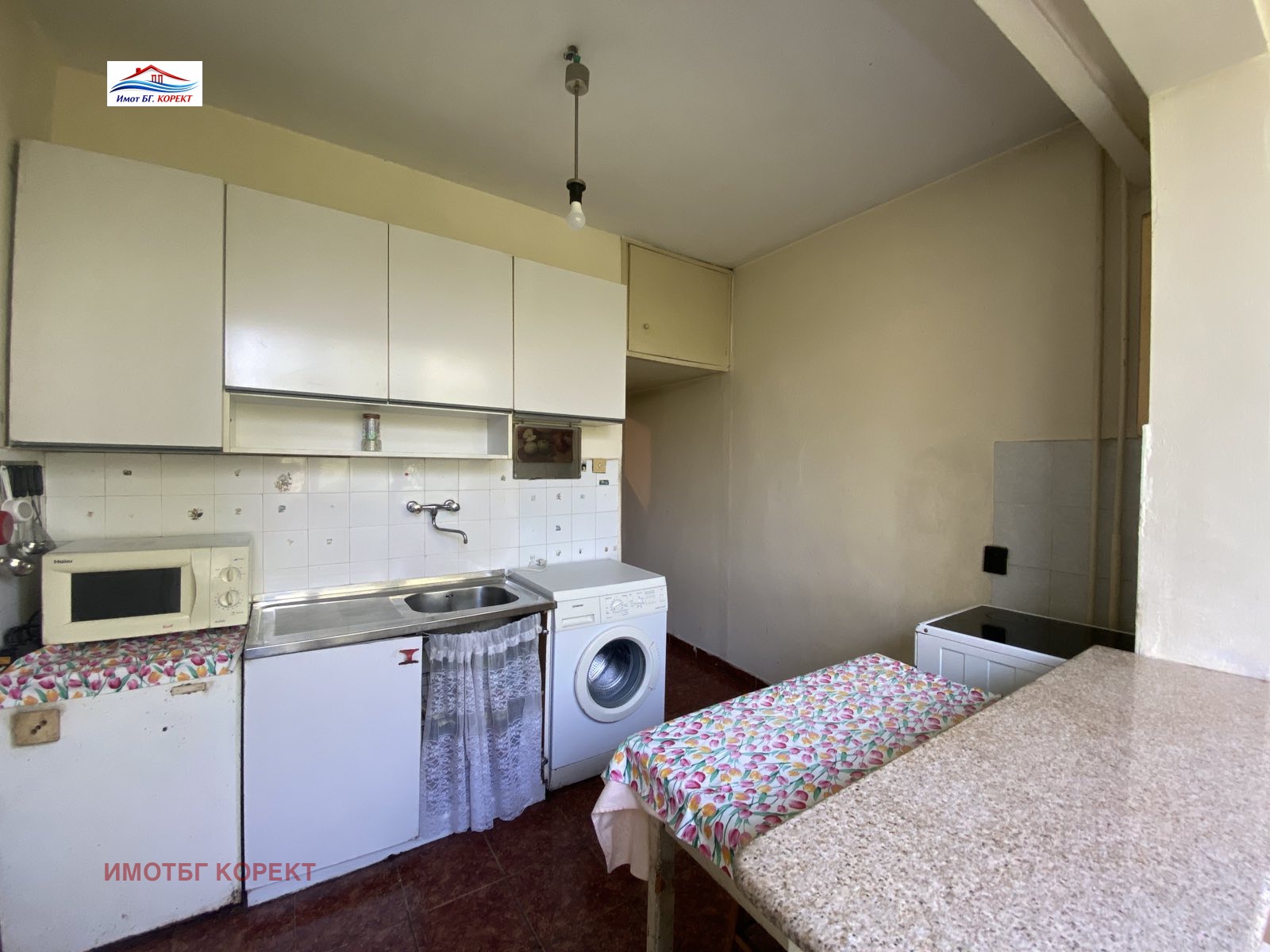 Продава 2-СТАЕН, гр. София, Надежда 2, снимка 2 - Апартаменти - 55751266