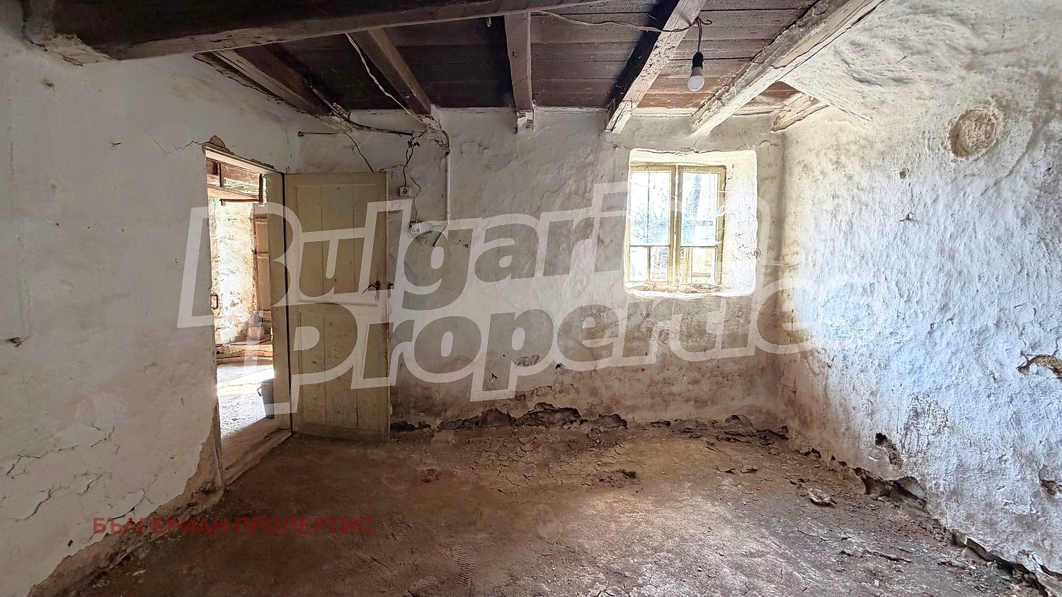 Продава КЪЩА, с. Оряховица, област Стара Загора, снимка 16 - Къщи - 53959850