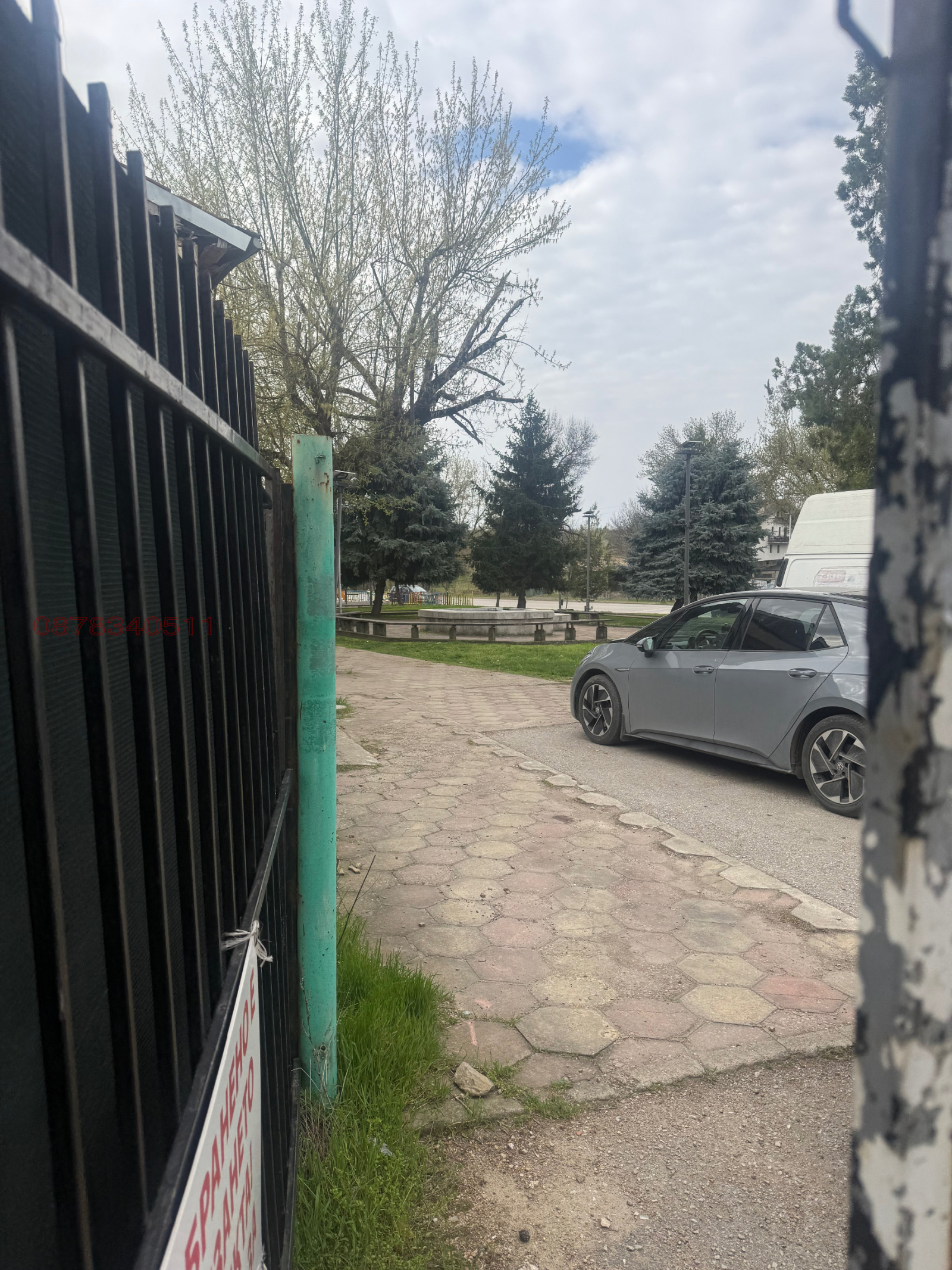 Продава КЪЩА, с. Поликраище, област Велико Търново, снимка 4 - Къщи - 54164357