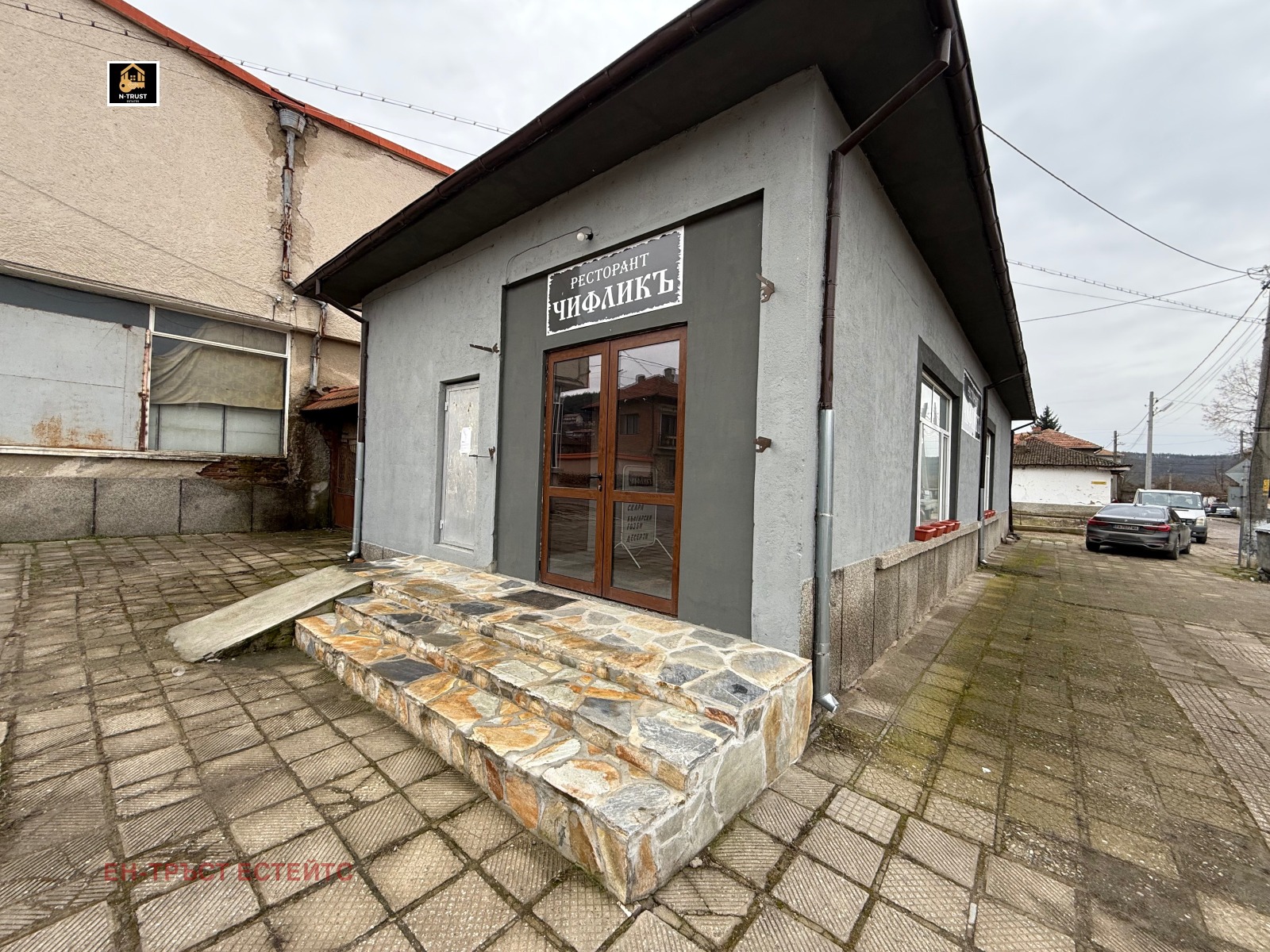 Продава ЗАВЕДЕНИЕ, с. Поибрене, област Пазарджик, снимка 14 - Заведения - 53519772