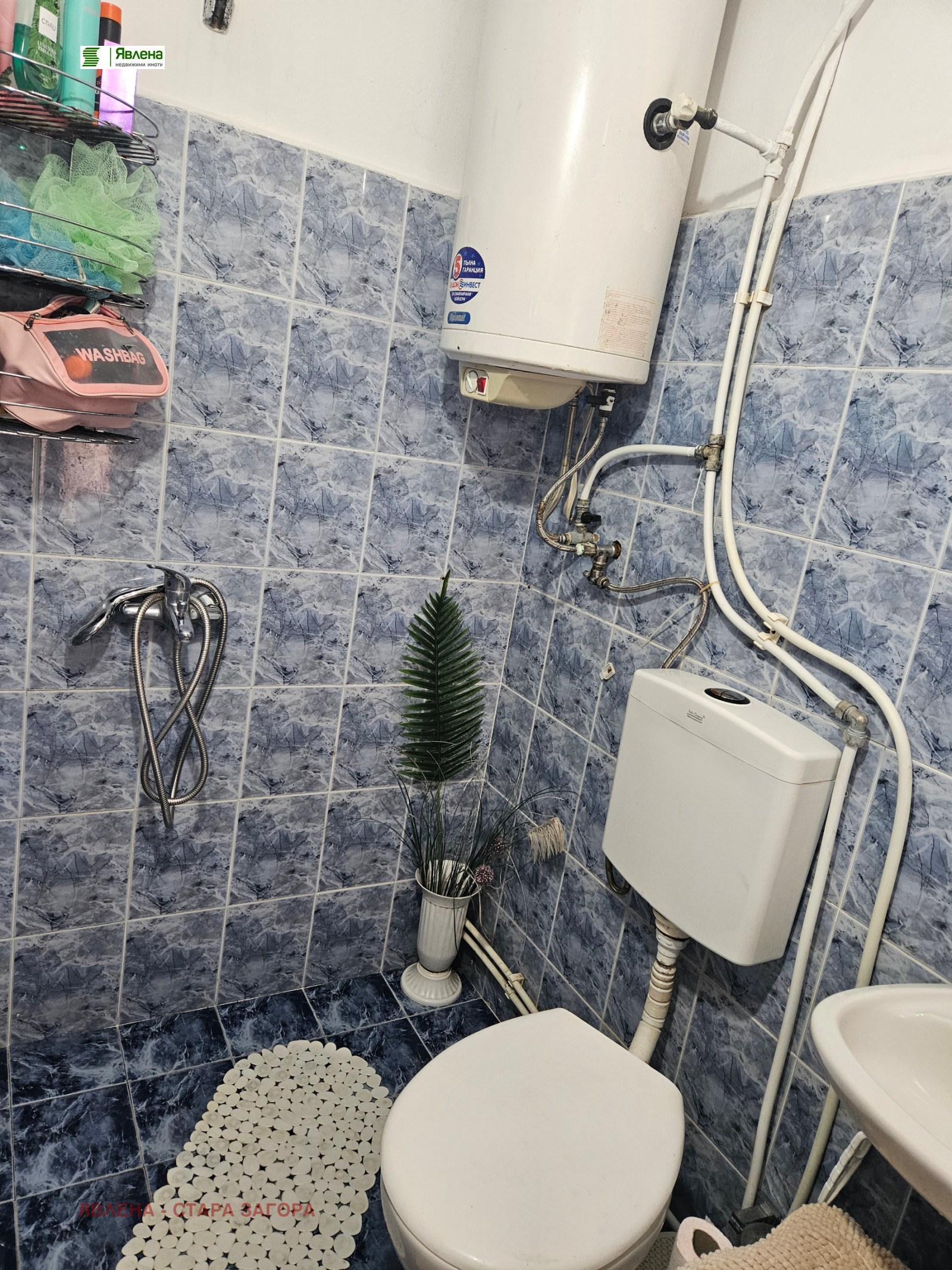Продава ЗАВЕДЕНИЕ, гр. Мъглиж, област Стара Загора, снимка 9 - Заведения - 54454763