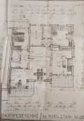 Продава ЕТАЖ ОТ КЪЩА, гр. Благоевград, Идеален център, снимка 3