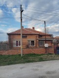 Продава КЪЩА, с. Ягодово, област Пловдив
