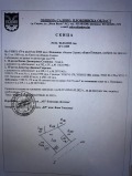 Продава КЪЩА, с. Поповица, област Пловдив, снимка 12