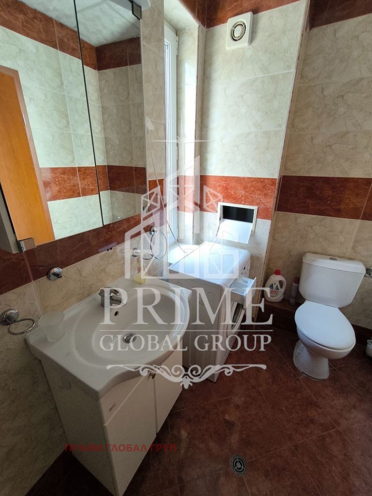 ������� 3-����� | Imot.bg � ����������� 10