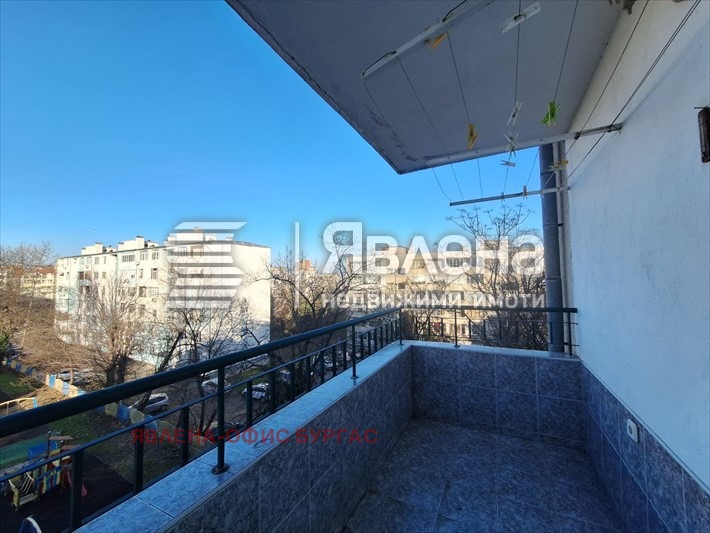 ������� 4-����� | Imot.bg � ����������� 7