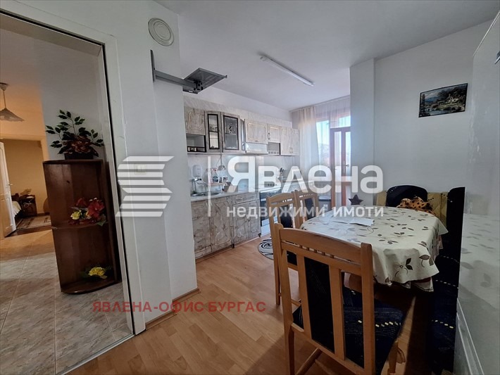 ������� 4-����� | Imot.bg � ����������� 6