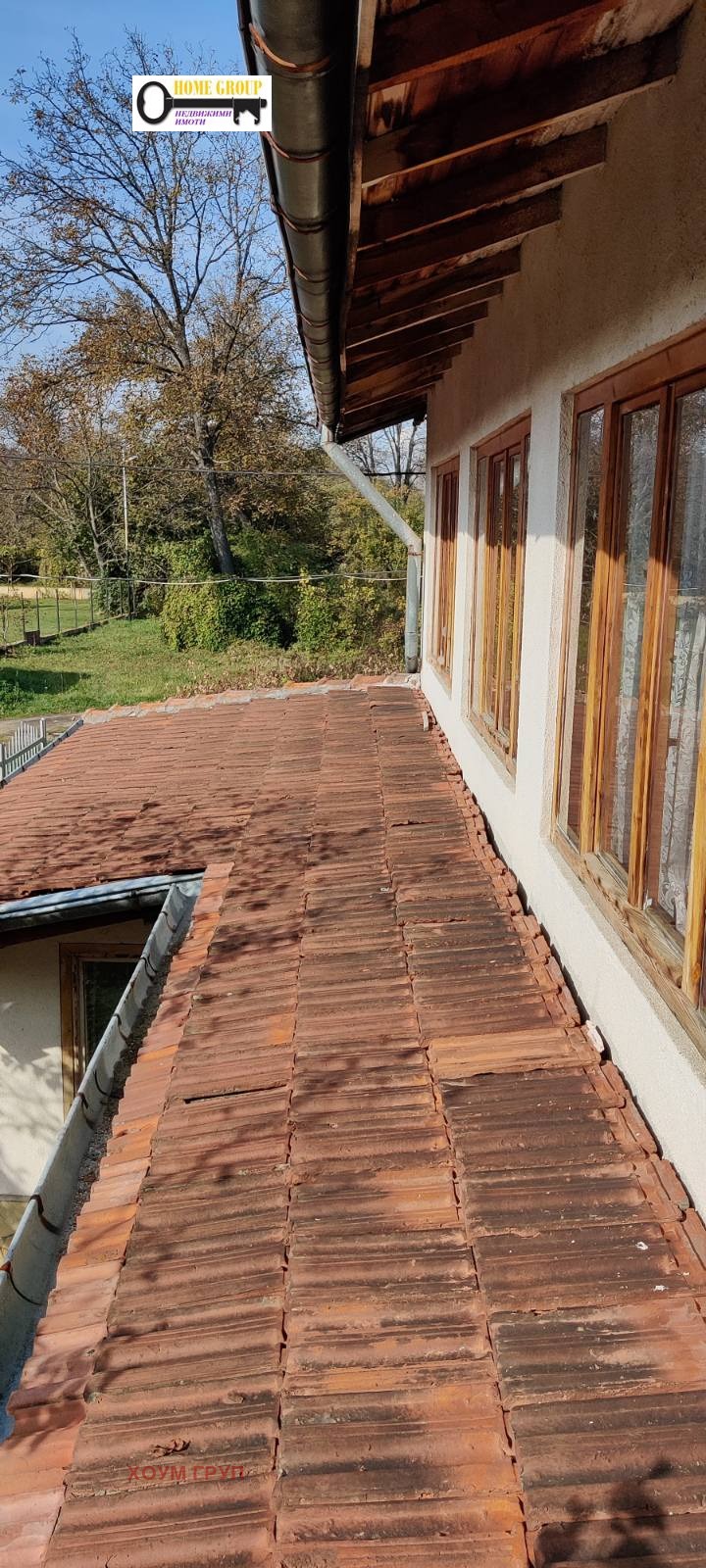 Продава КЪЩА | Imot.bg — изображение 10