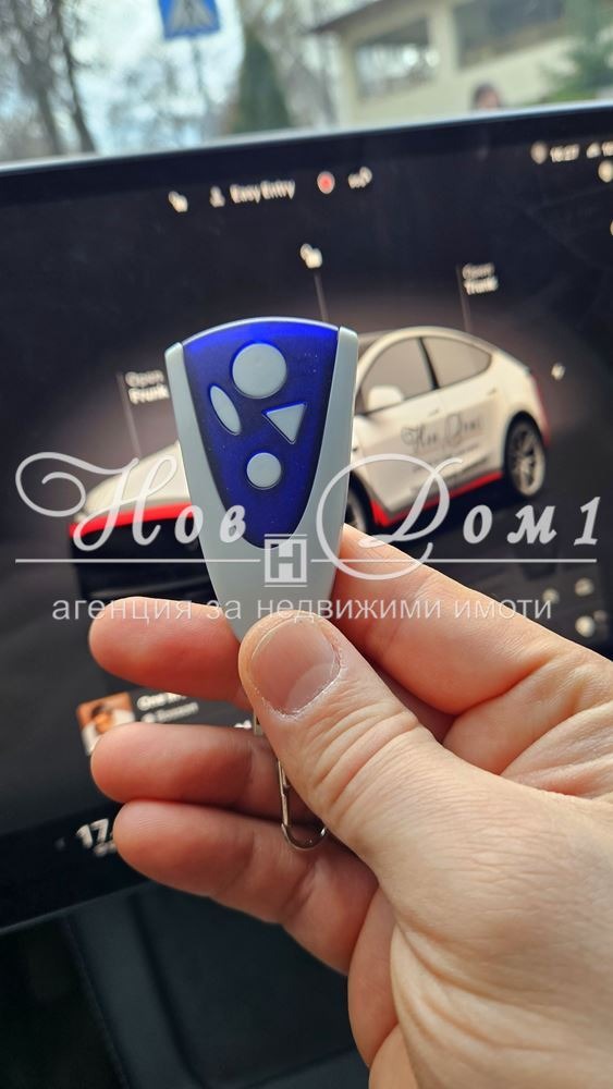 ������� ����� | Imot.bg � ����������� 7