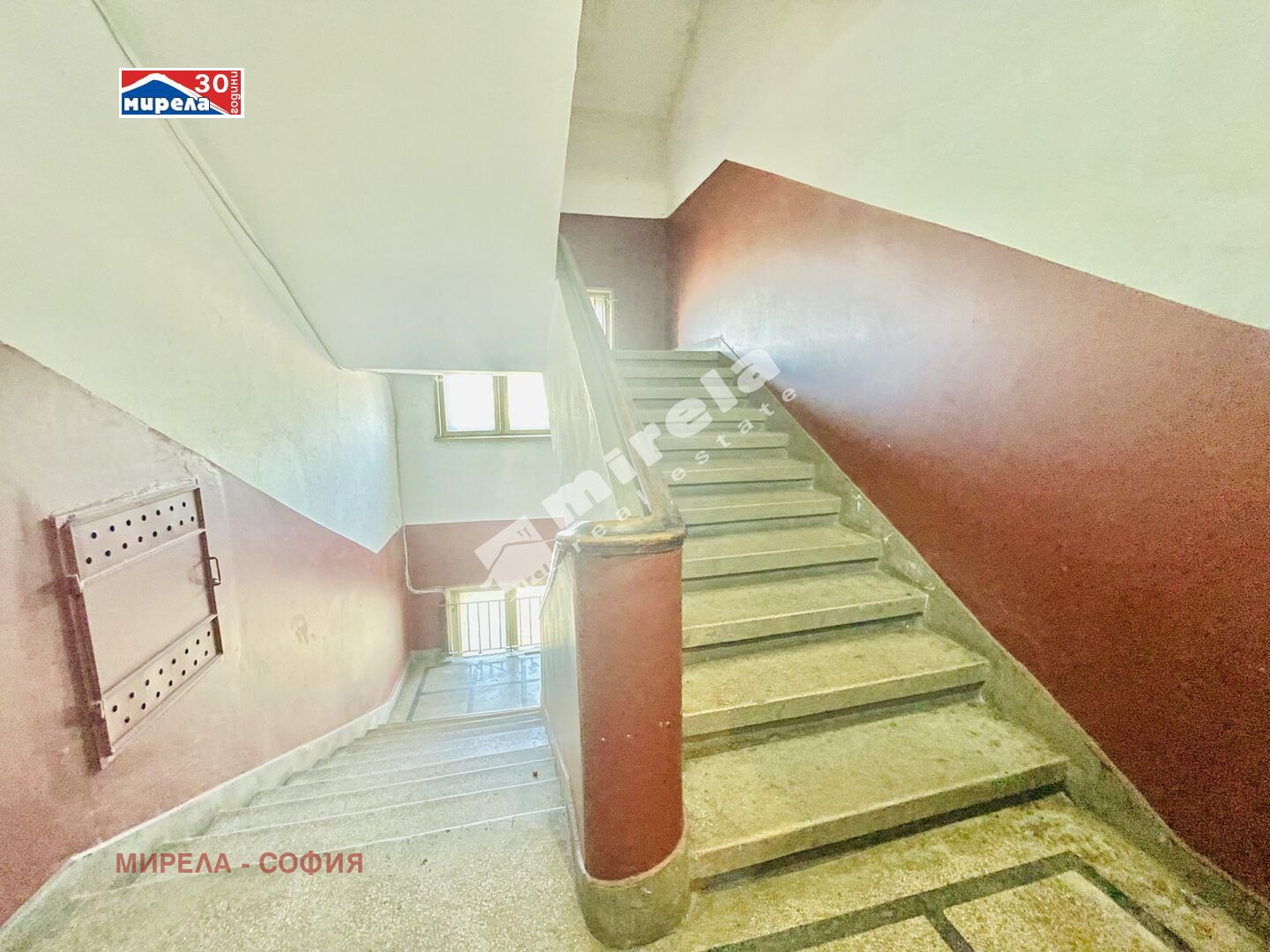 Продава 2-СТАЕН | Imot.bg — изображение 14