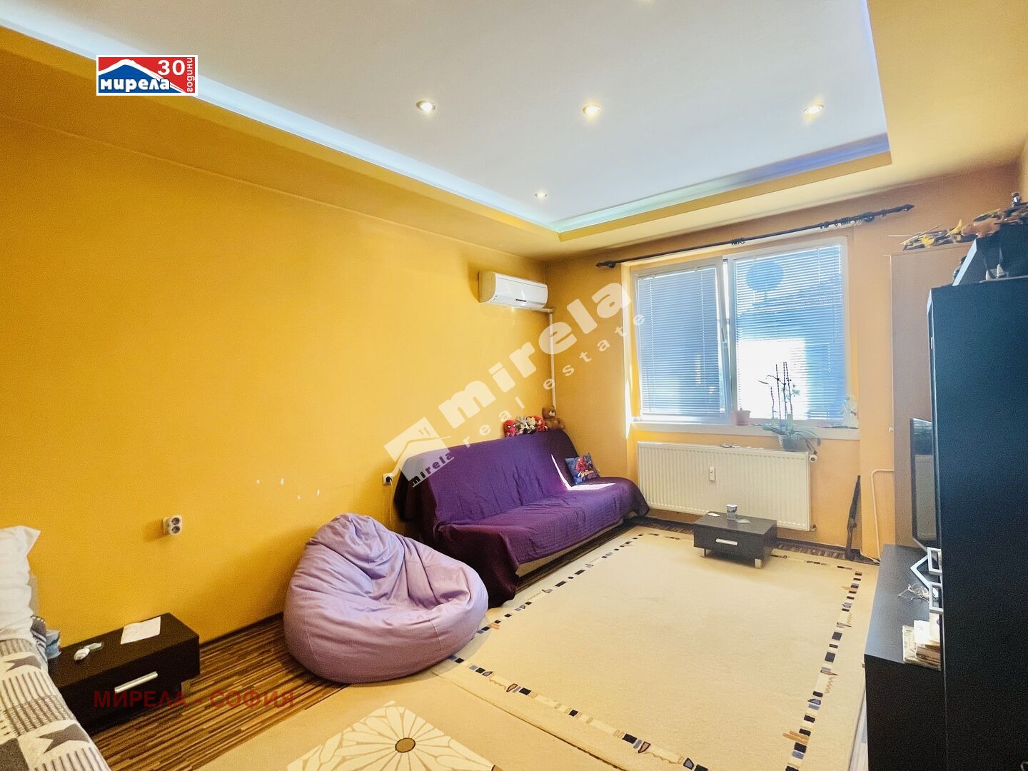 ������� 2-����� | Imot.bg � ����������� 4