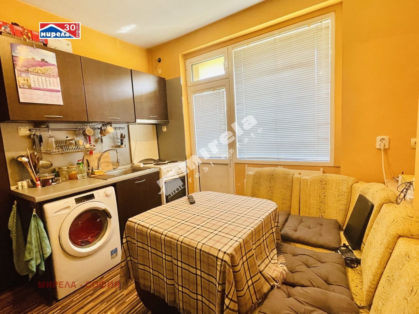 ������� 2-����� | Imot.bg � ����������� 10