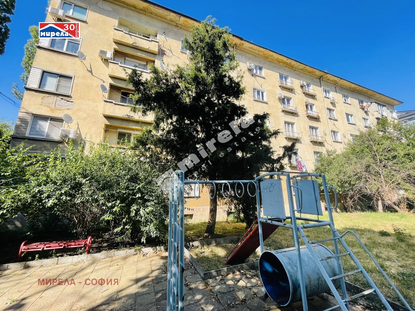 ������� 2-����� | Imot.bg � ����������� 12