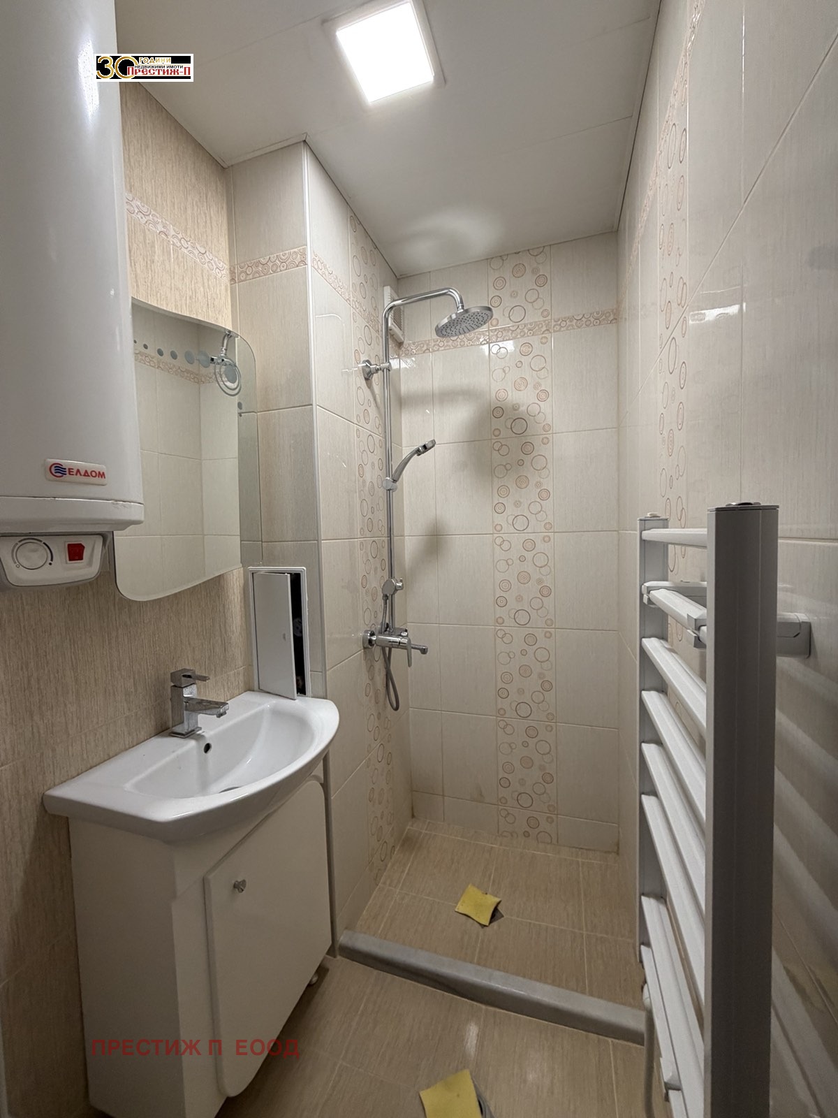 ������� 3-����� | Imot.bg � ����������� 12