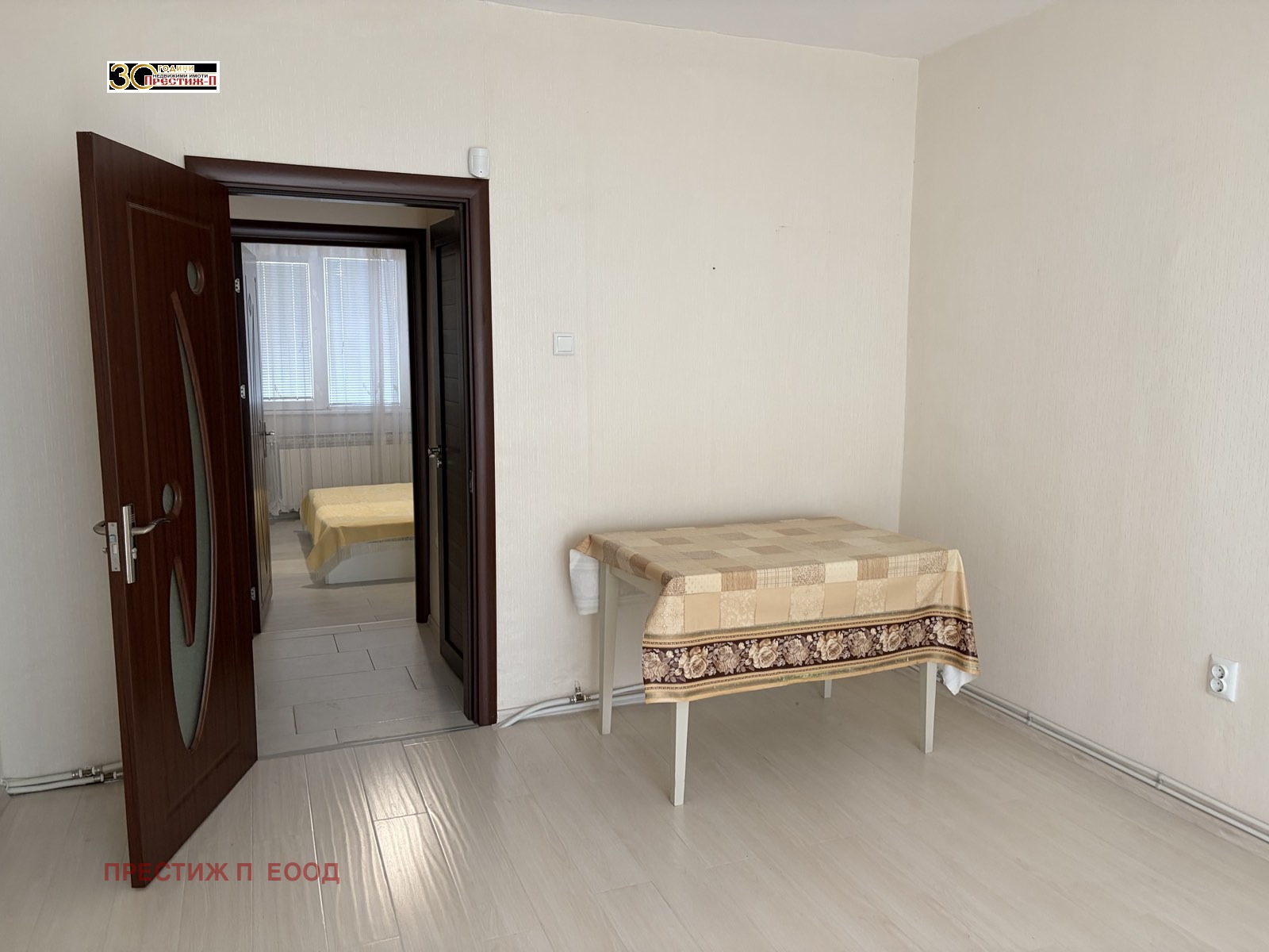 ������� 3-����� | Imot.bg � ����������� 10