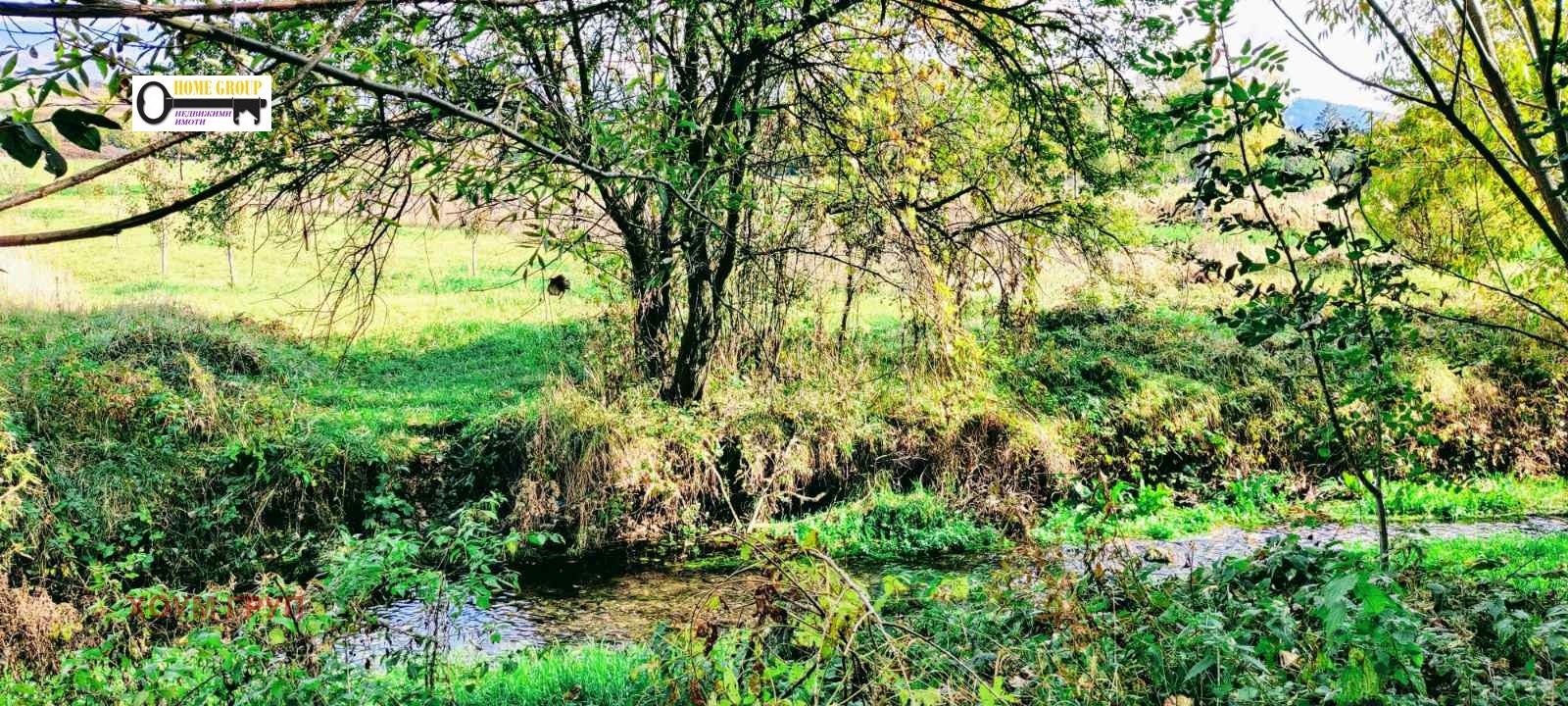 Продава КЪЩА | Imot.bg — изображение 5