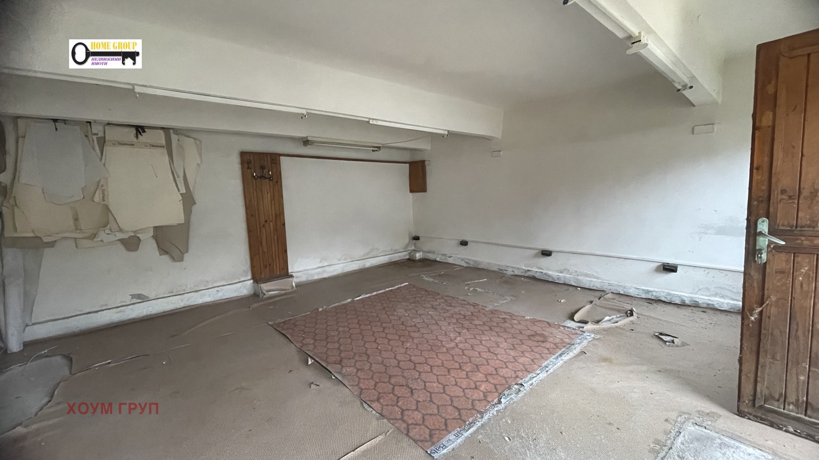 Продава КЪЩА | Imot.bg — изображение 11