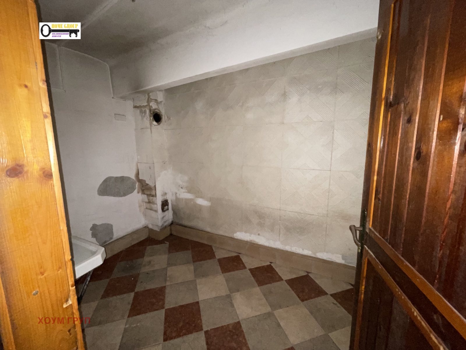 Продава КЪЩА | Imot.bg — изображение 13