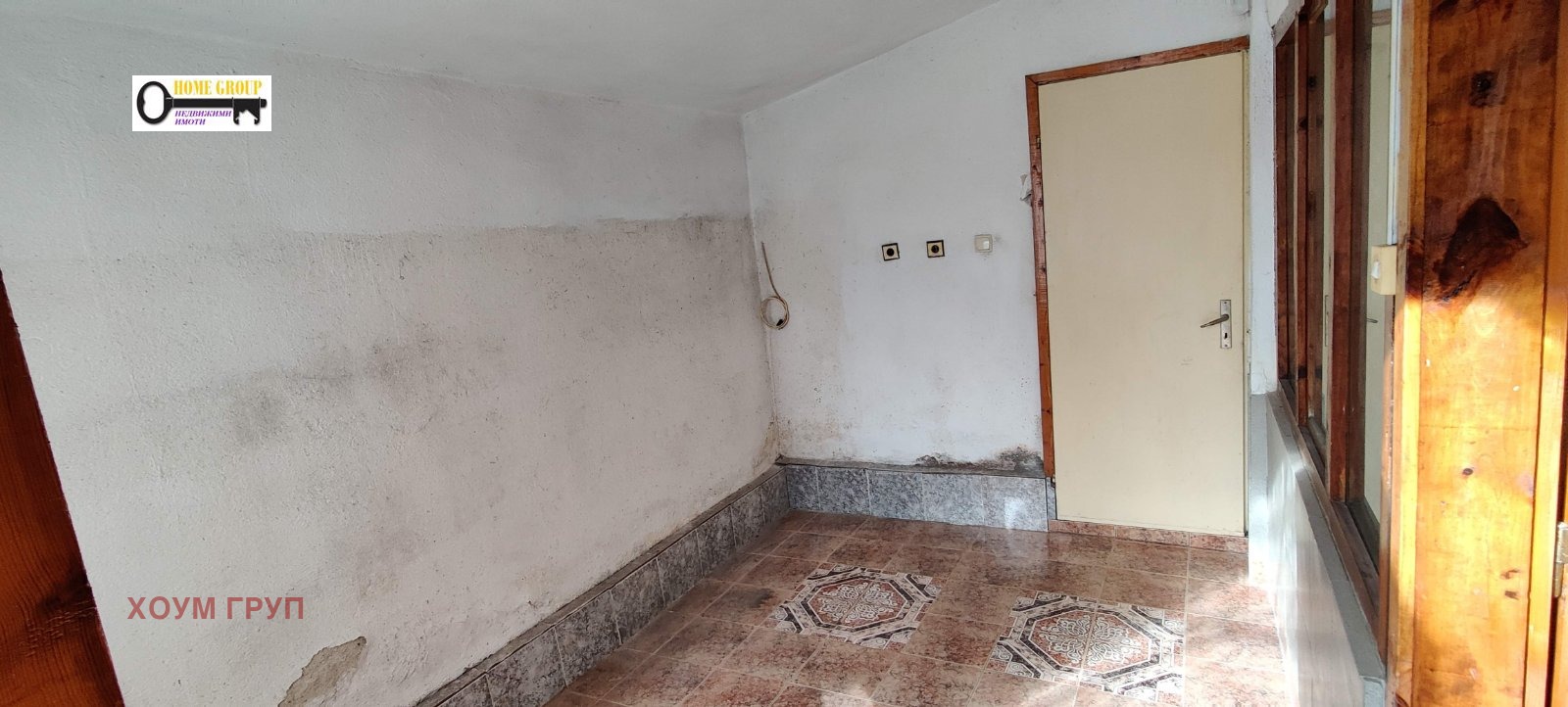 Продава КЪЩА | Imot.bg — изображение 7