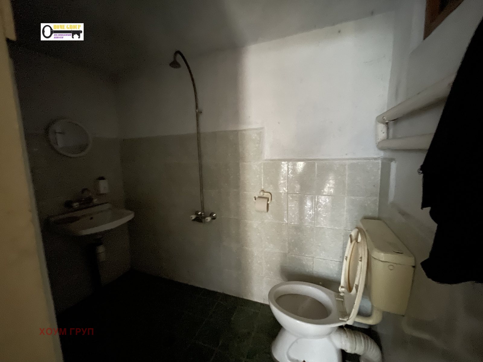 Продава КЪЩА | Imot.bg — изображение 14