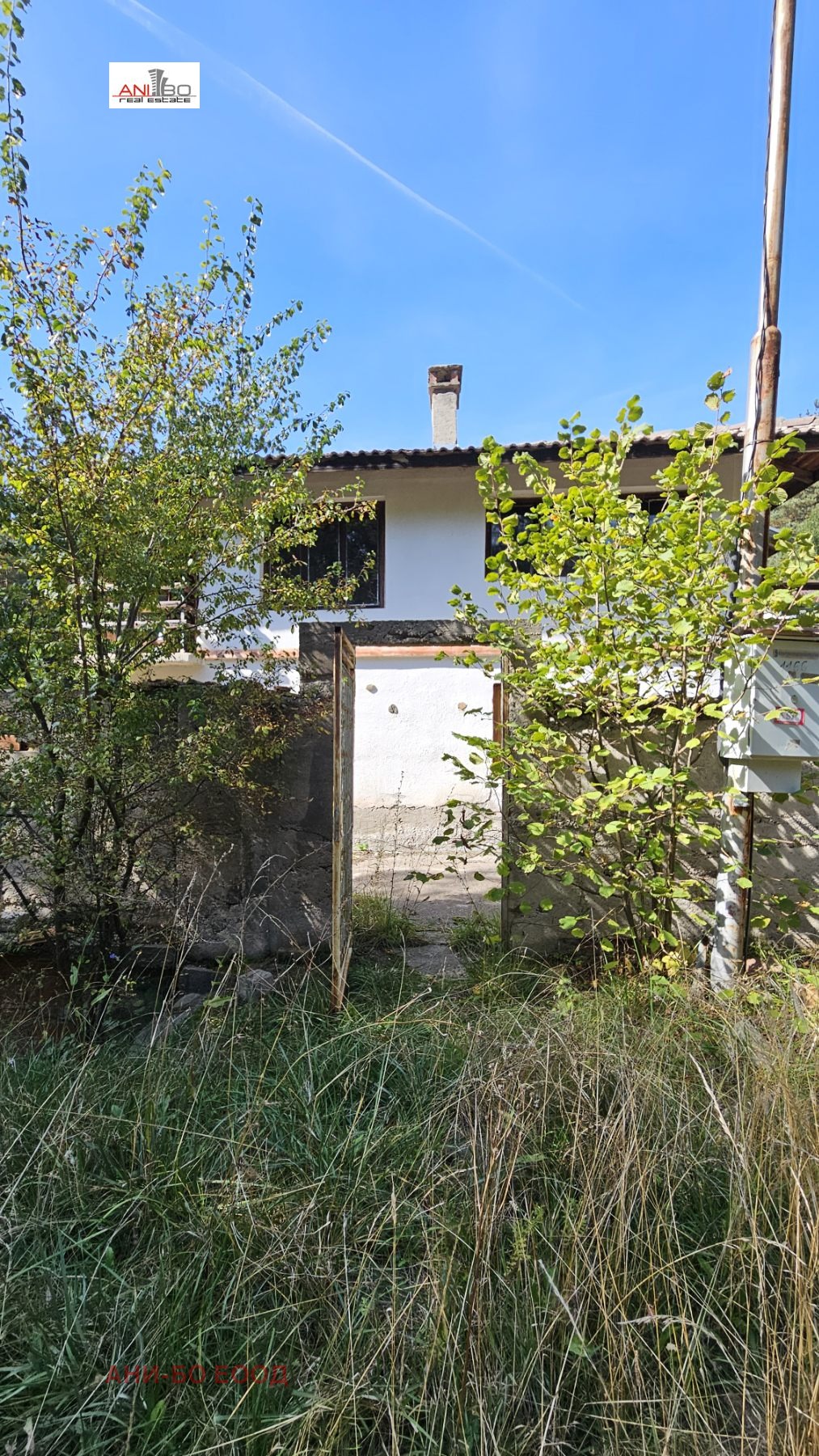 Продава КЪЩА | Imot.bg — изображение 12