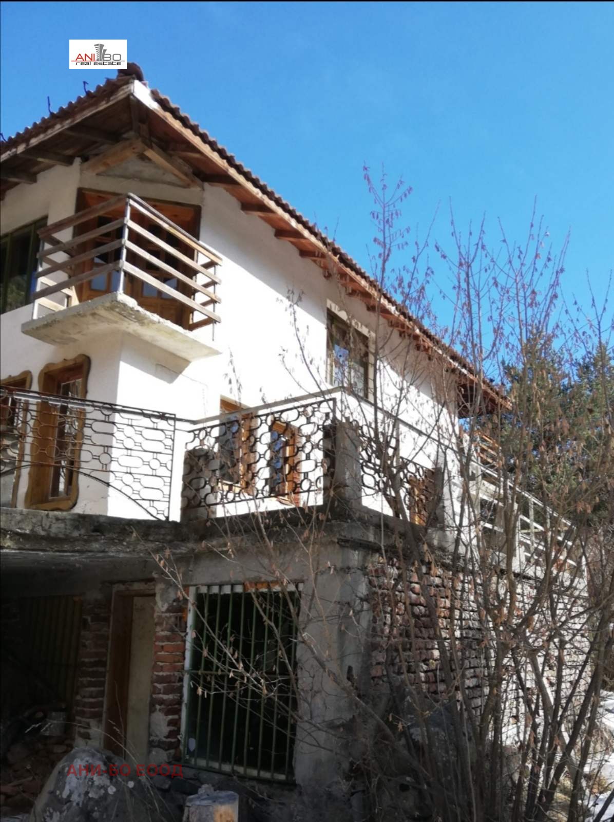 Продава КЪЩА | Imot.bg — изображение 1