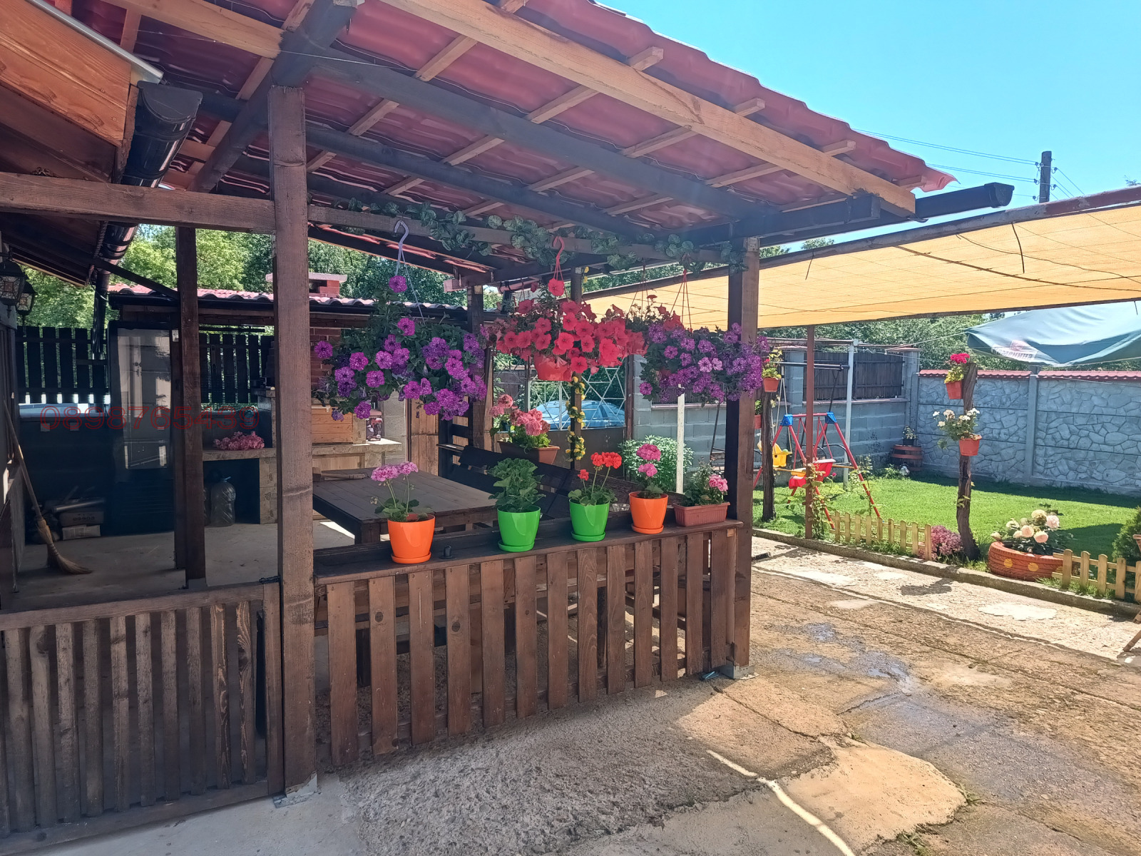 ������� ���� | Imot.bg � ����������� 5