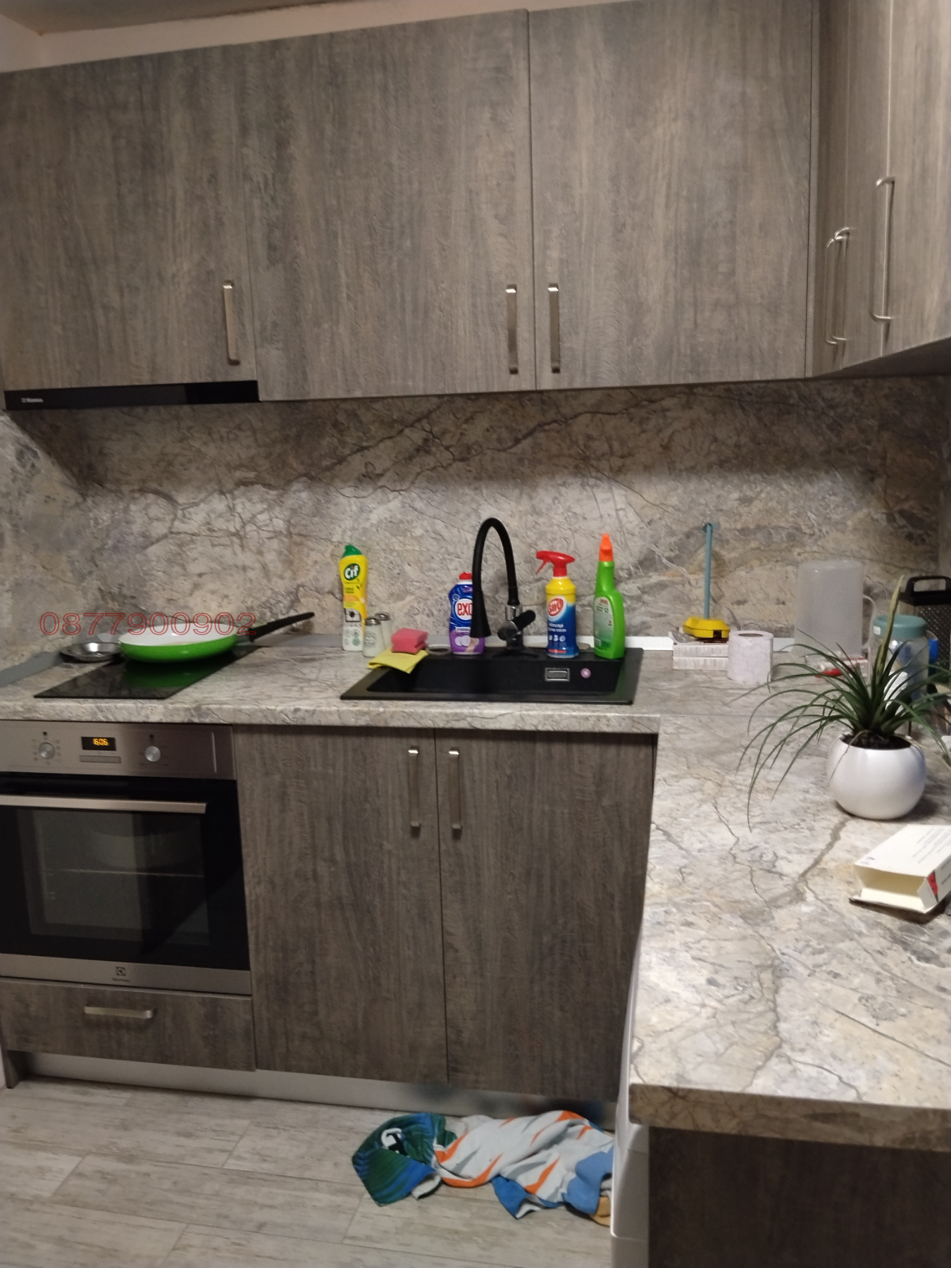 ������� ���� | Imot.bg � ����������� 9