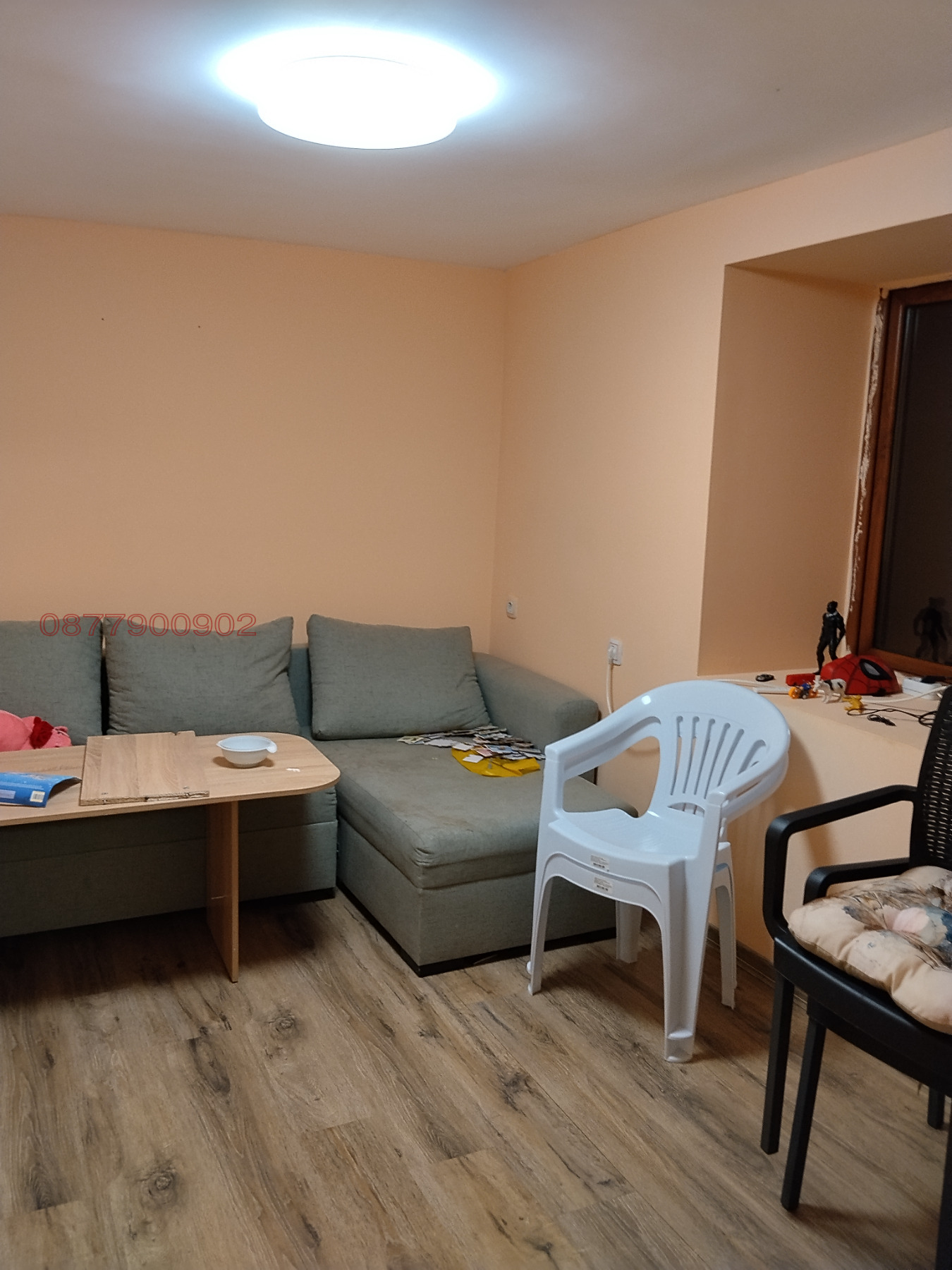 ������� ���� | Imot.bg � ����������� 14