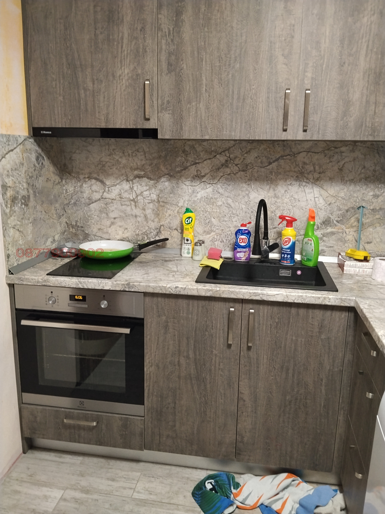 ������� ���� | Imot.bg � ����������� 5