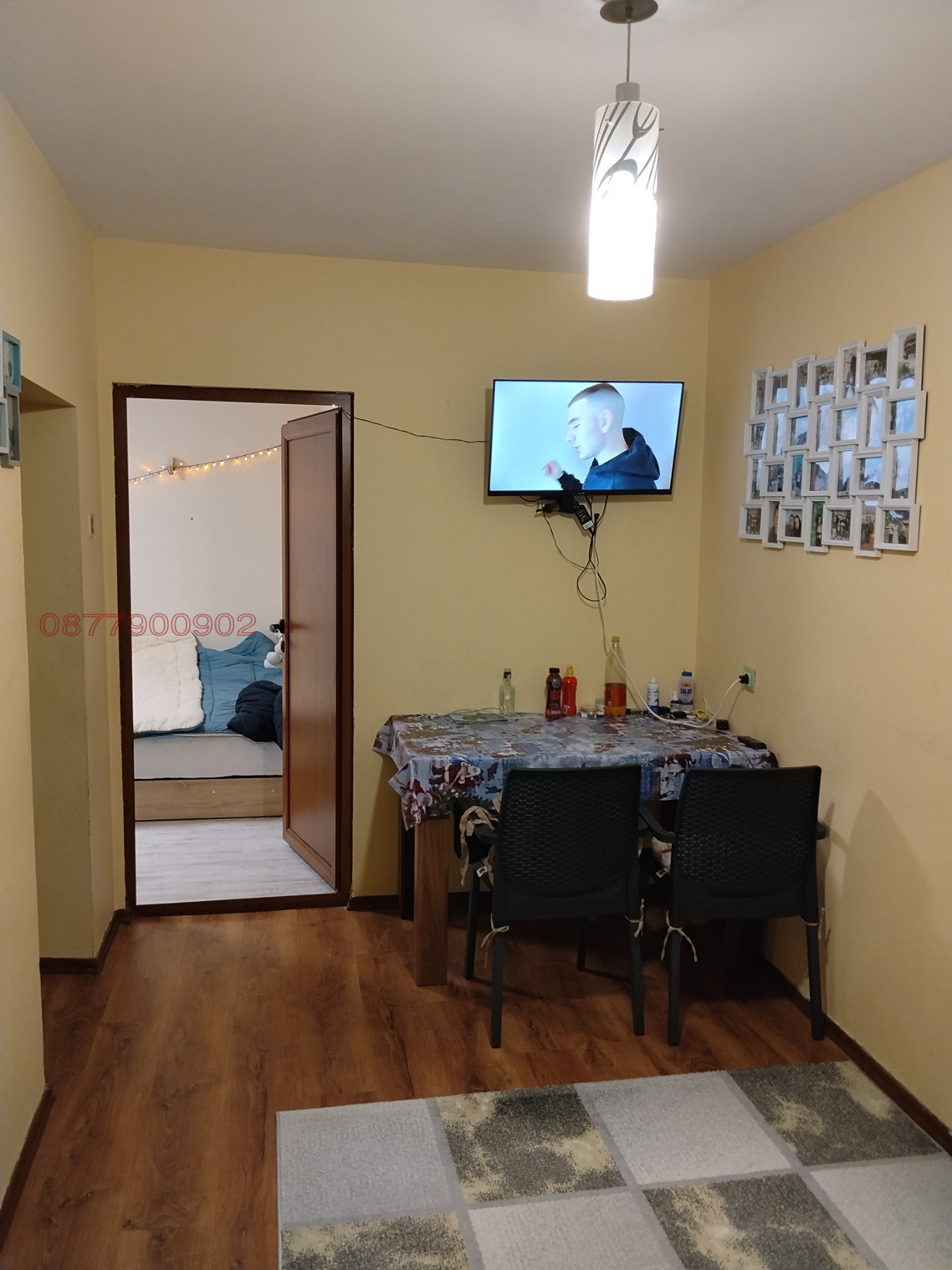 ������� ���� | Imot.bg � ����������� 4