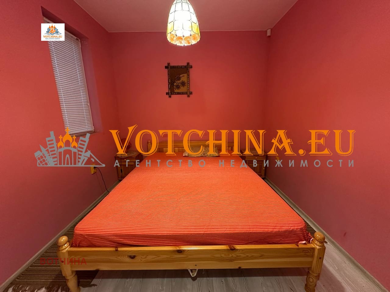 ������� ���� | Imot.bg � ����������� 8