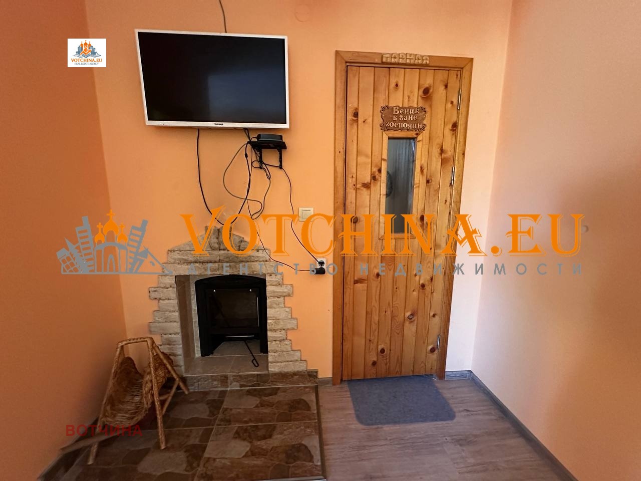 ������� ���� | Imot.bg � ����������� 15