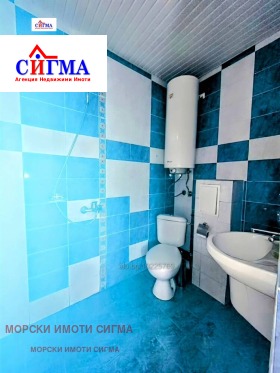  1- | Imot.bg    7