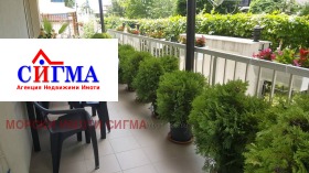  1- | Imot.bg    2