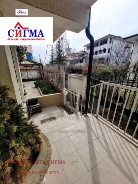  1- | Imot.bg    8