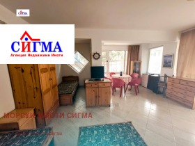  1- | Imot.bg    6