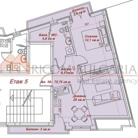 2-стаен град Варна, Погреби 1